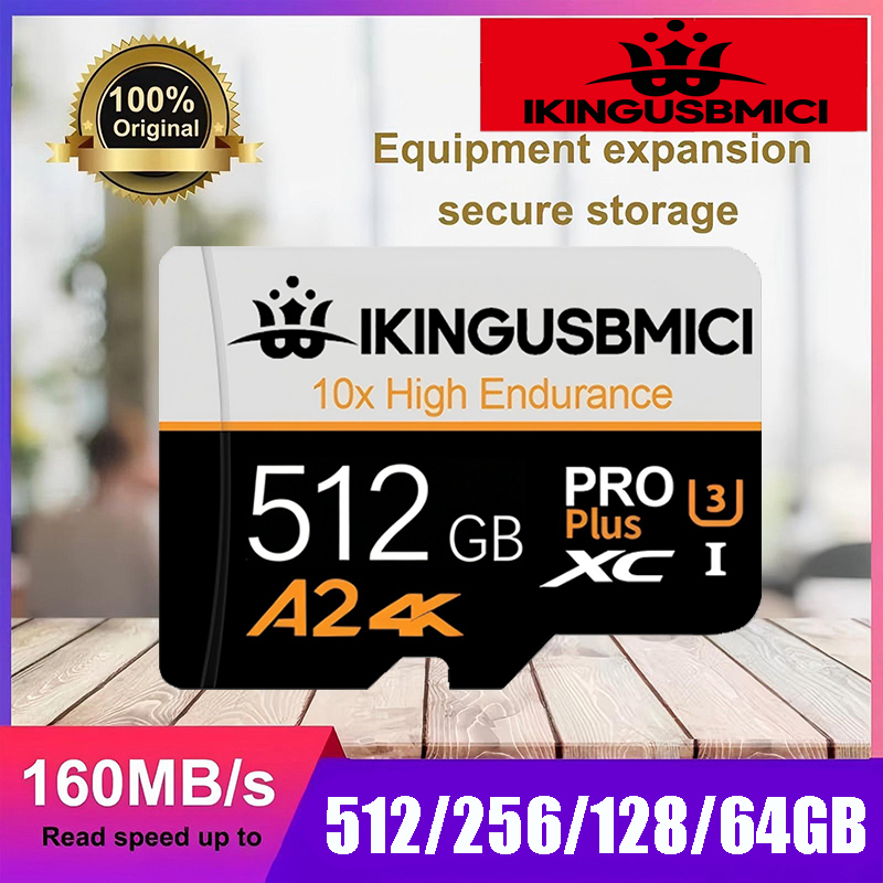 Gaming Console In - Pro Memory Card 32GB 128GB 256GB