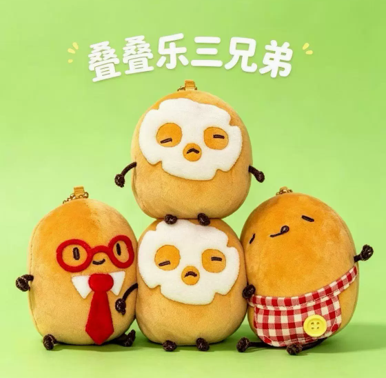 2026 new toy creative burger f - Gaming Console Keychain review and price