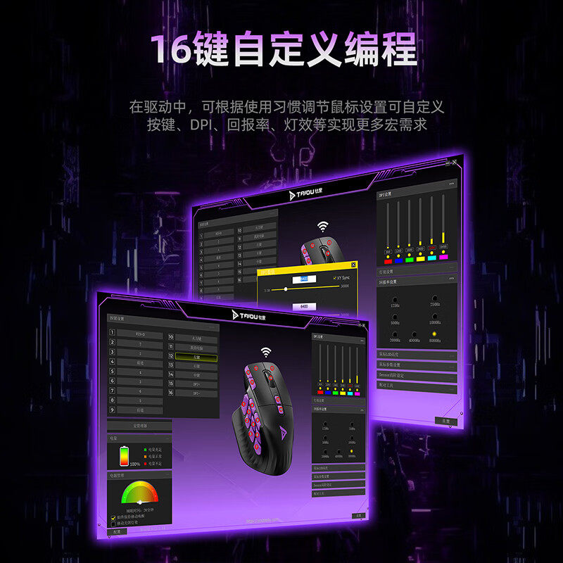 TAIDU TSG908 Gaming Mouse Mult - Gaming Console Buttons review and price